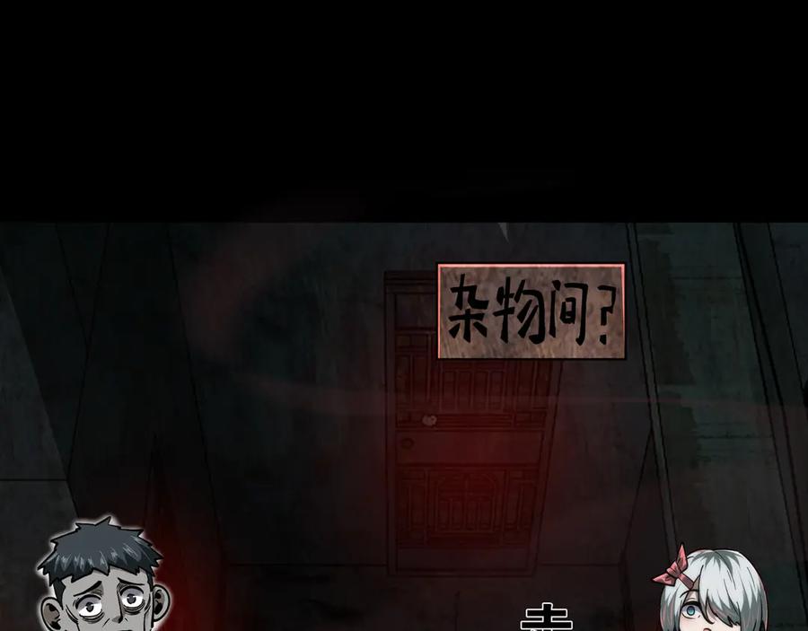 第182页