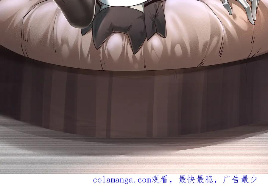 第190页