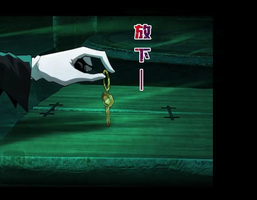 第166页