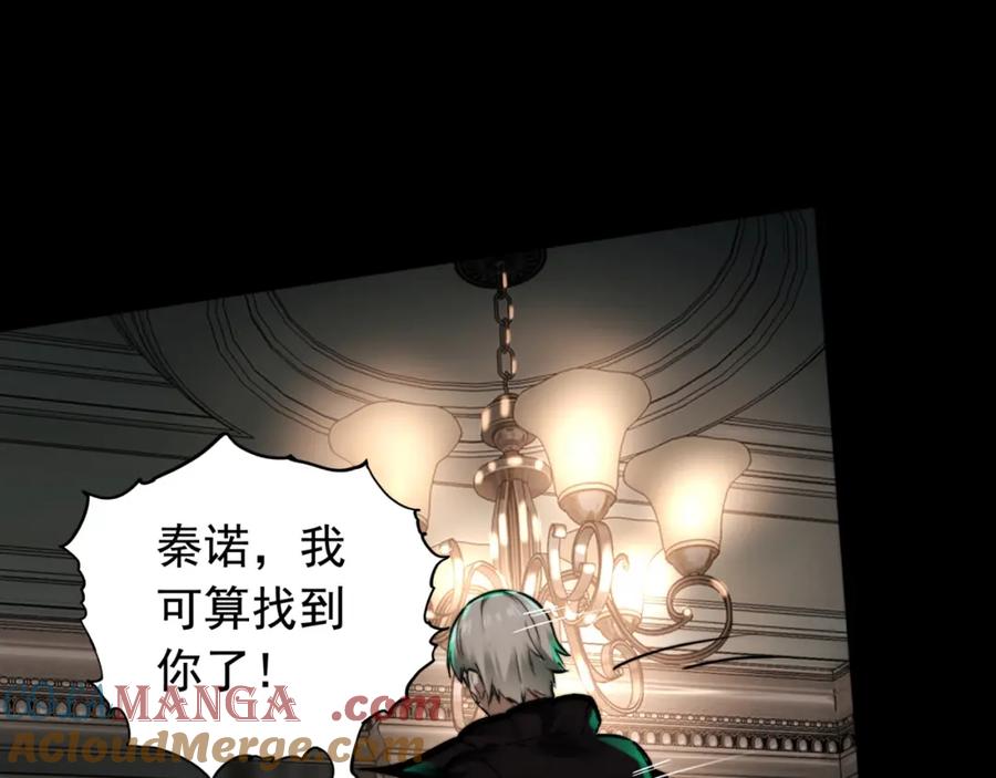 第181页