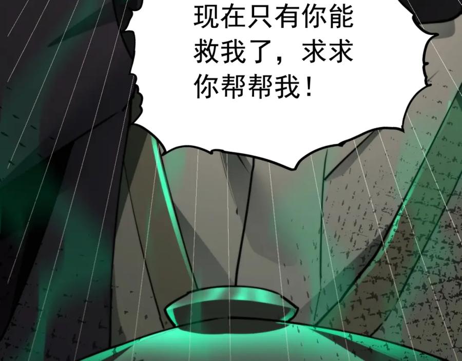 第187页