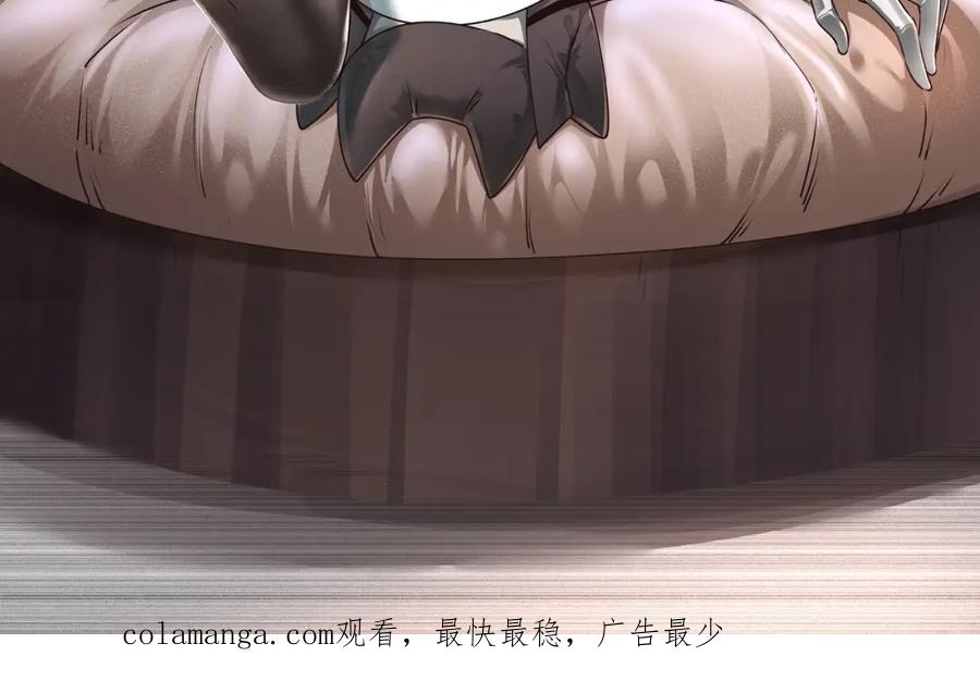 第192页