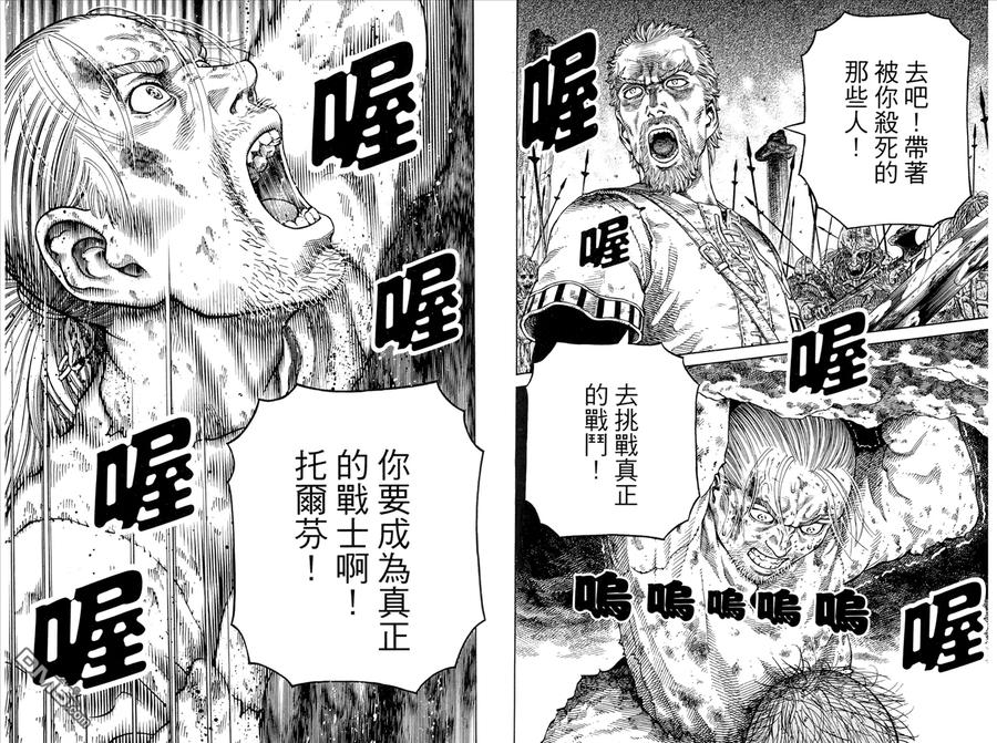 第104页