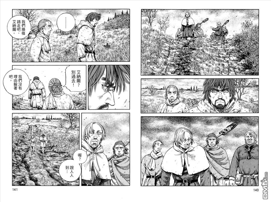 第72页