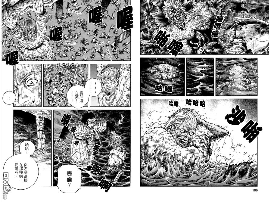 第95页