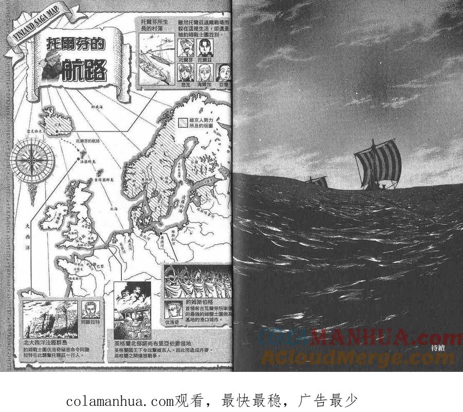 第125页