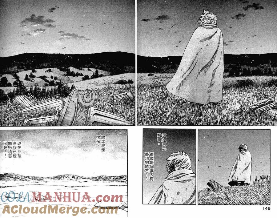 第72页