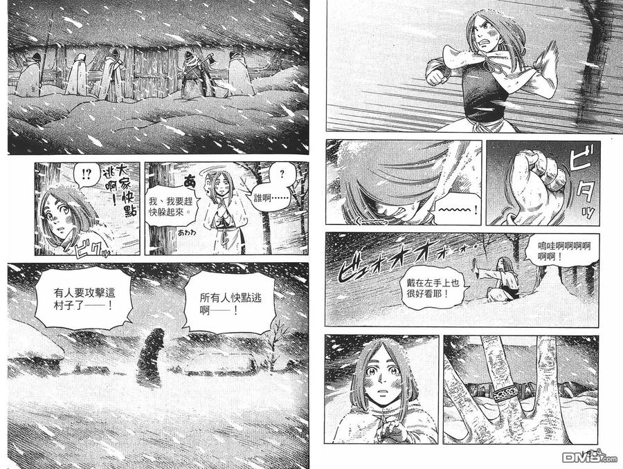 第91页