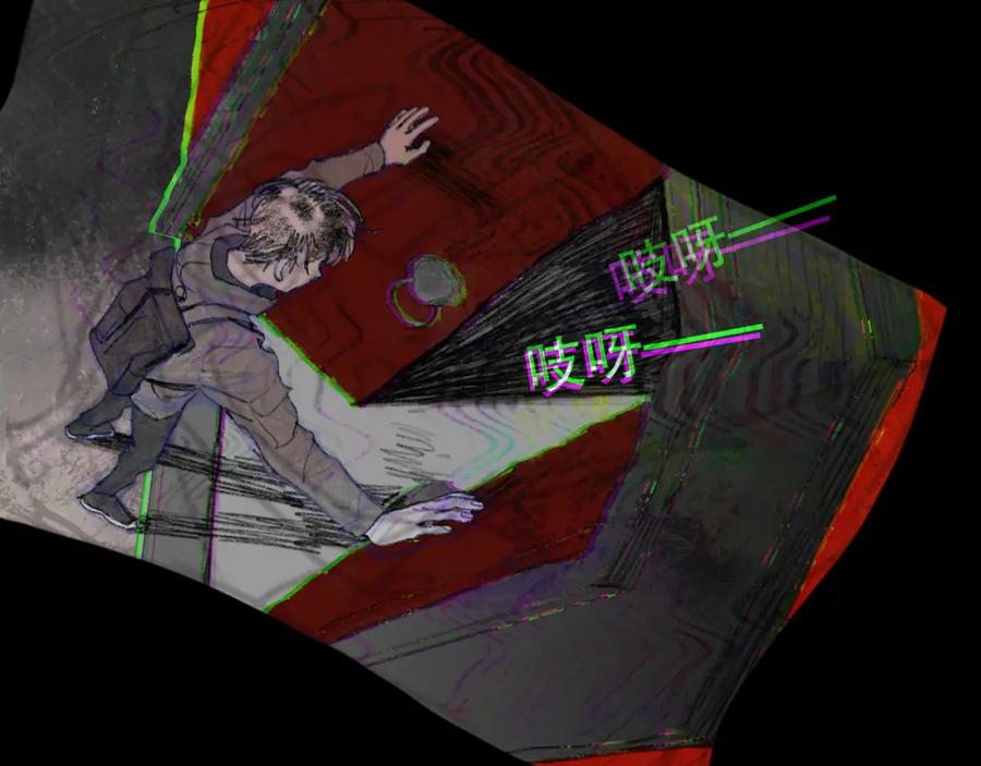 第46页
