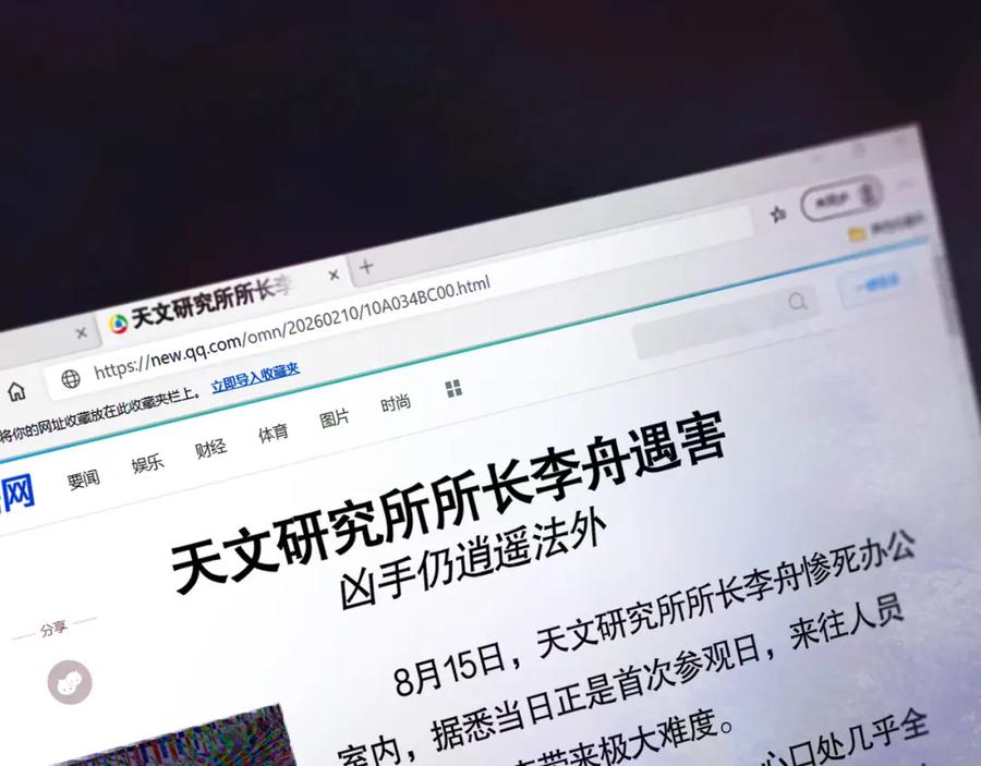 第75页