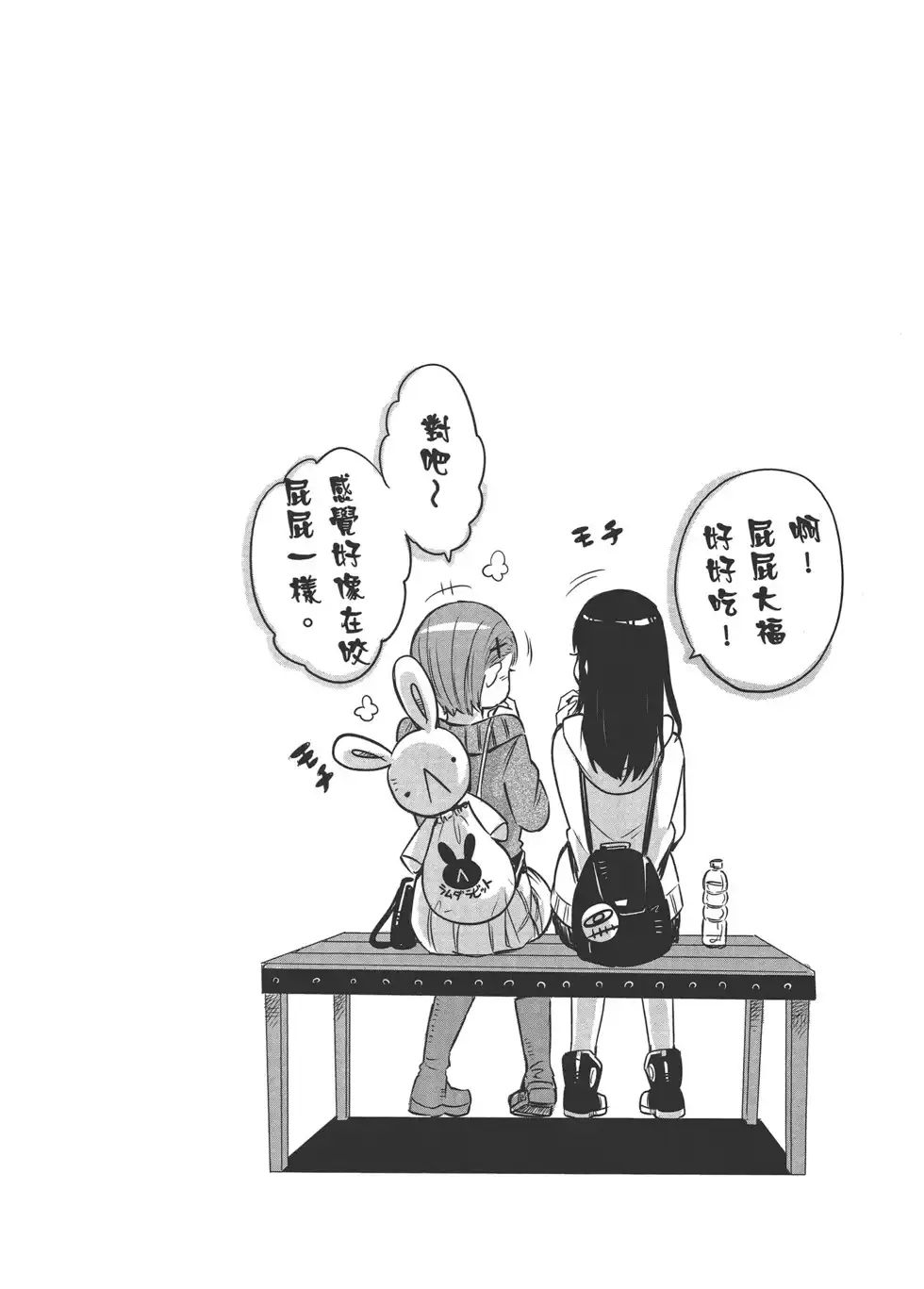 第109页