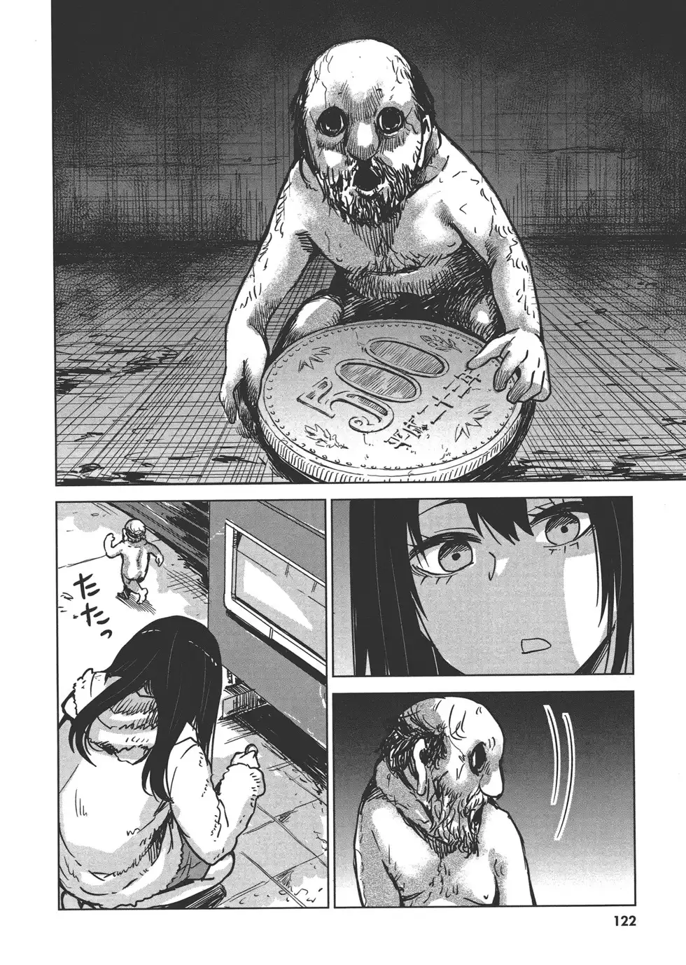 第125页