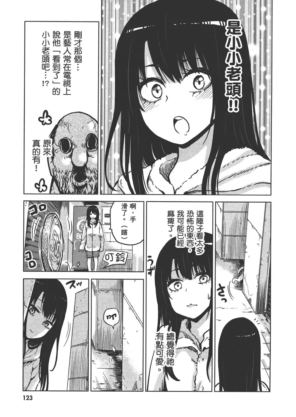第126页