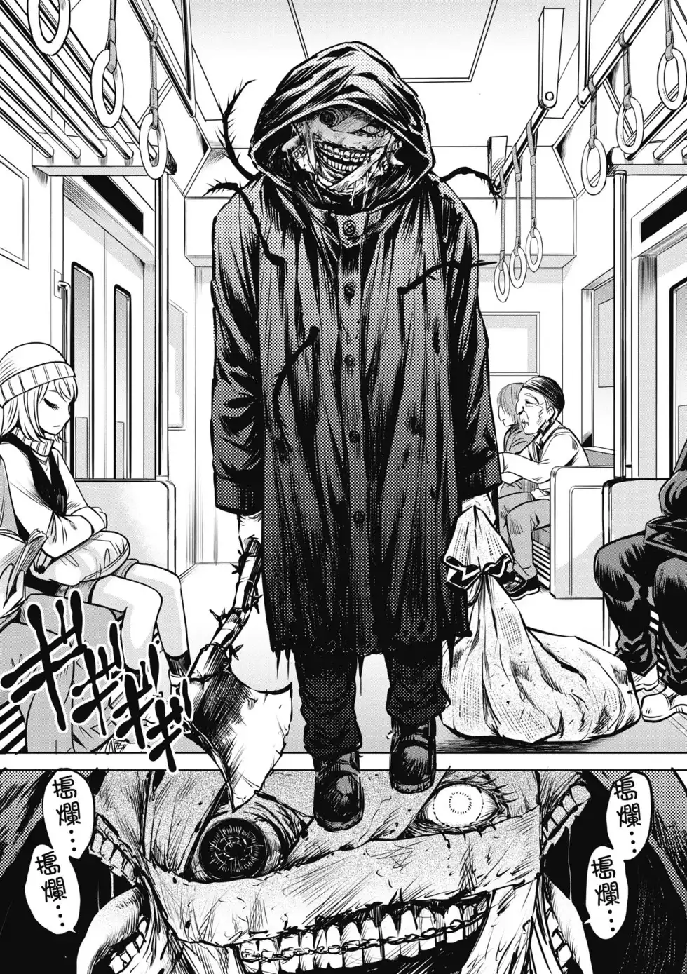第115页