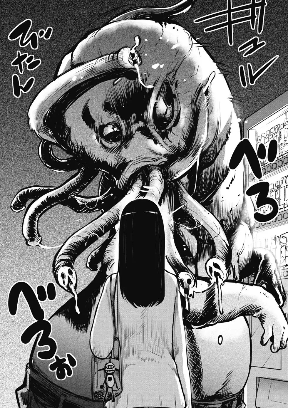 第143页