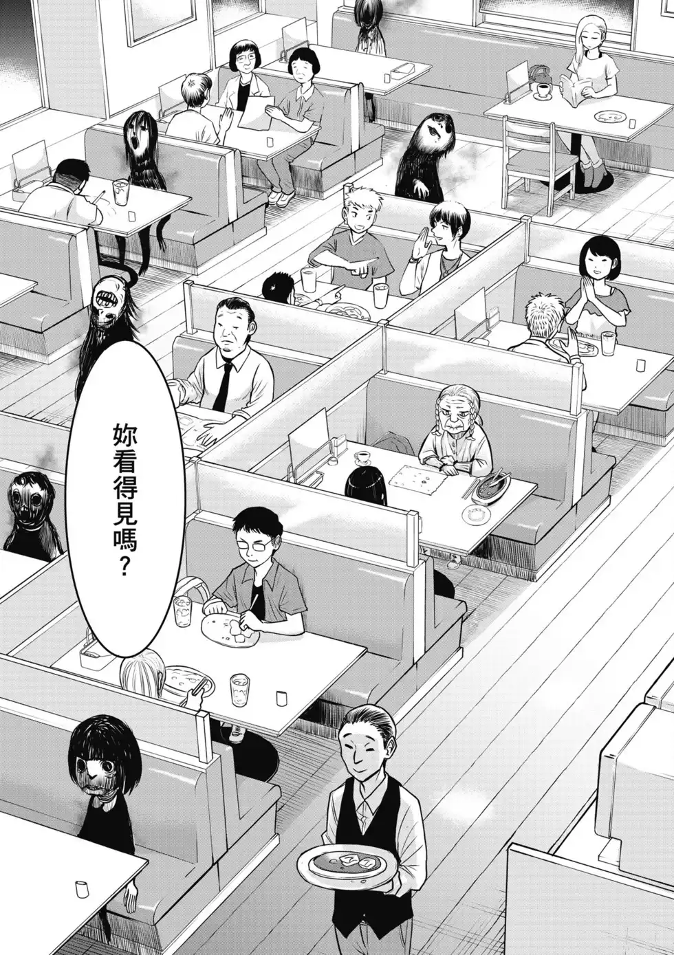 第103页
