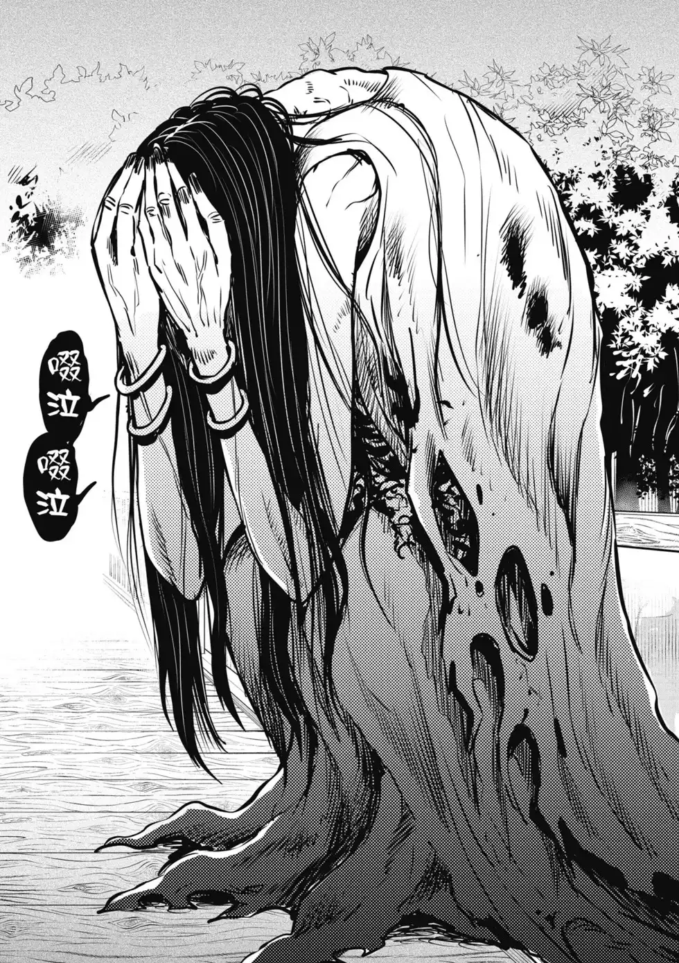 第107页