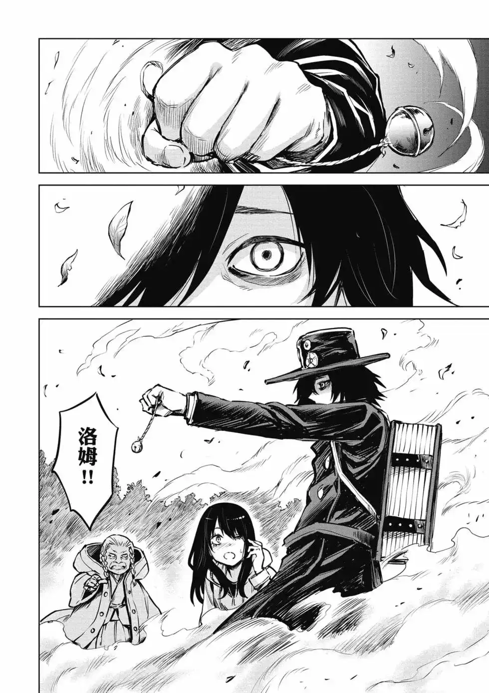 第125页