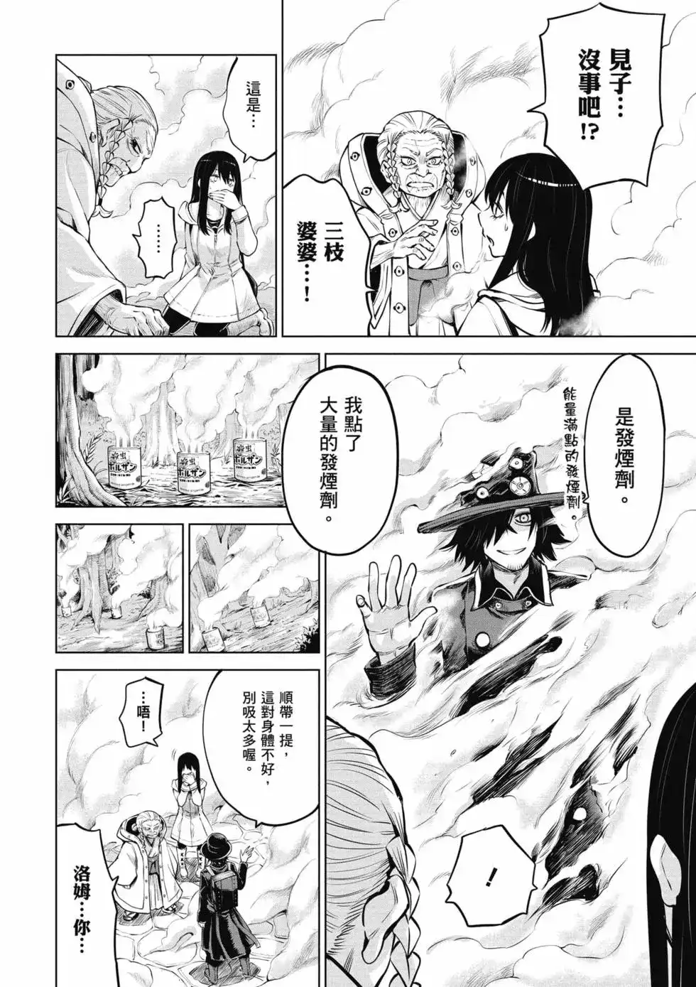 第129页