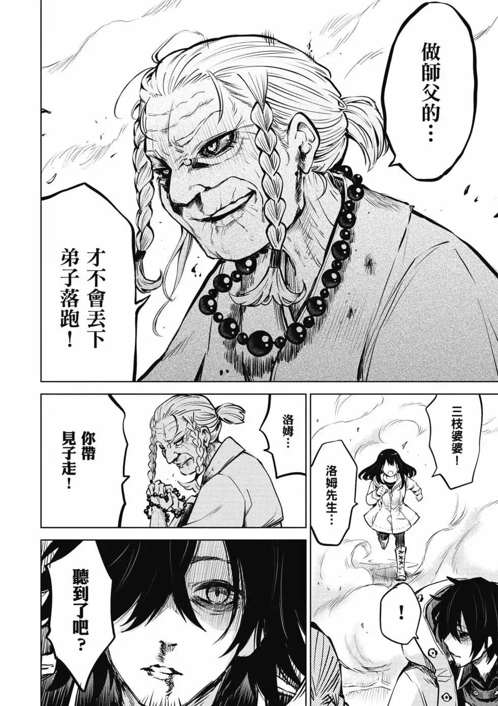 第141页