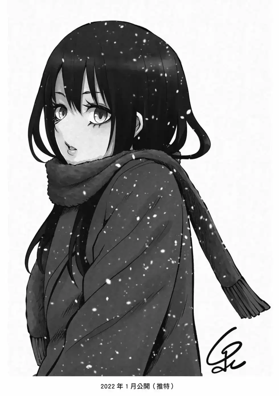 第142页