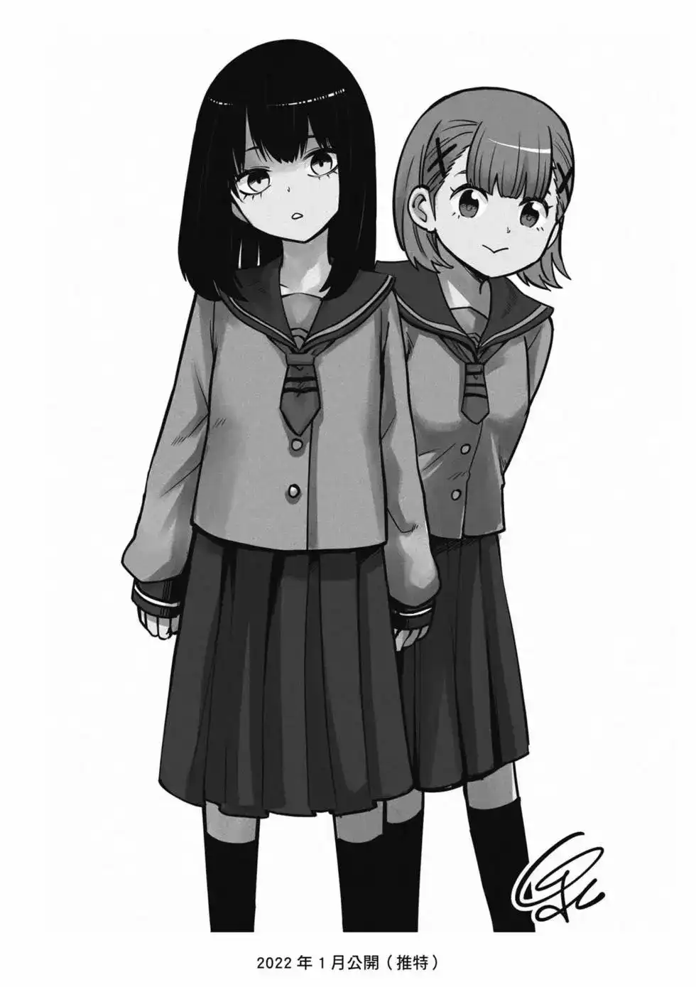 第143页