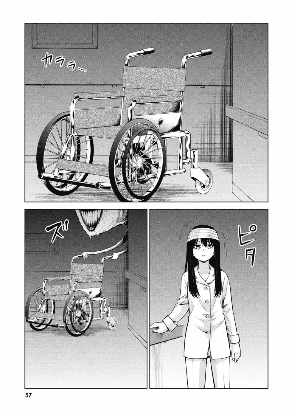第58页