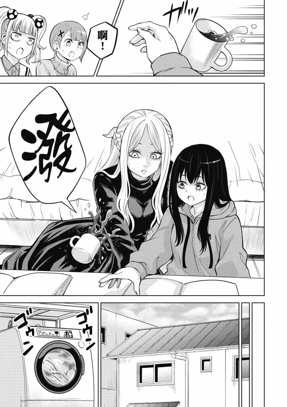 第116页