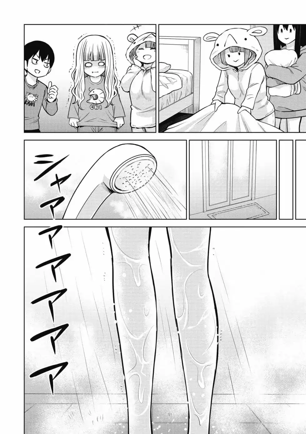 第139页