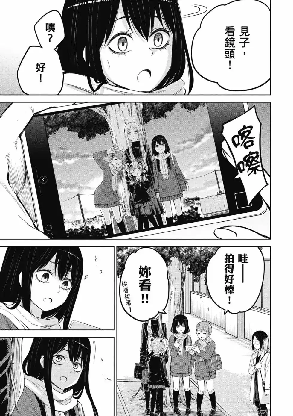 第128页