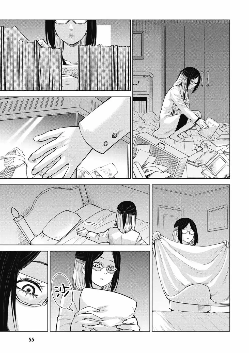 第56页