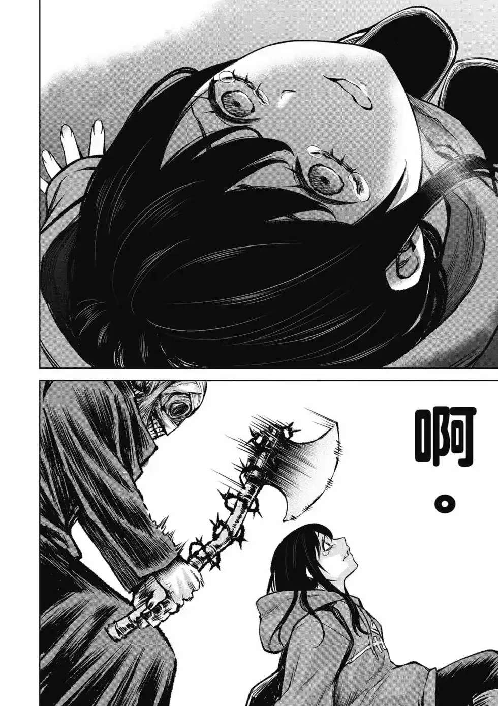 第115页