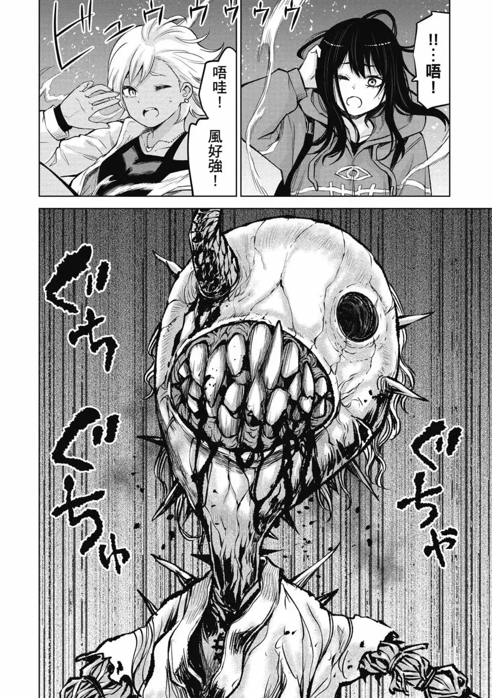 第152页