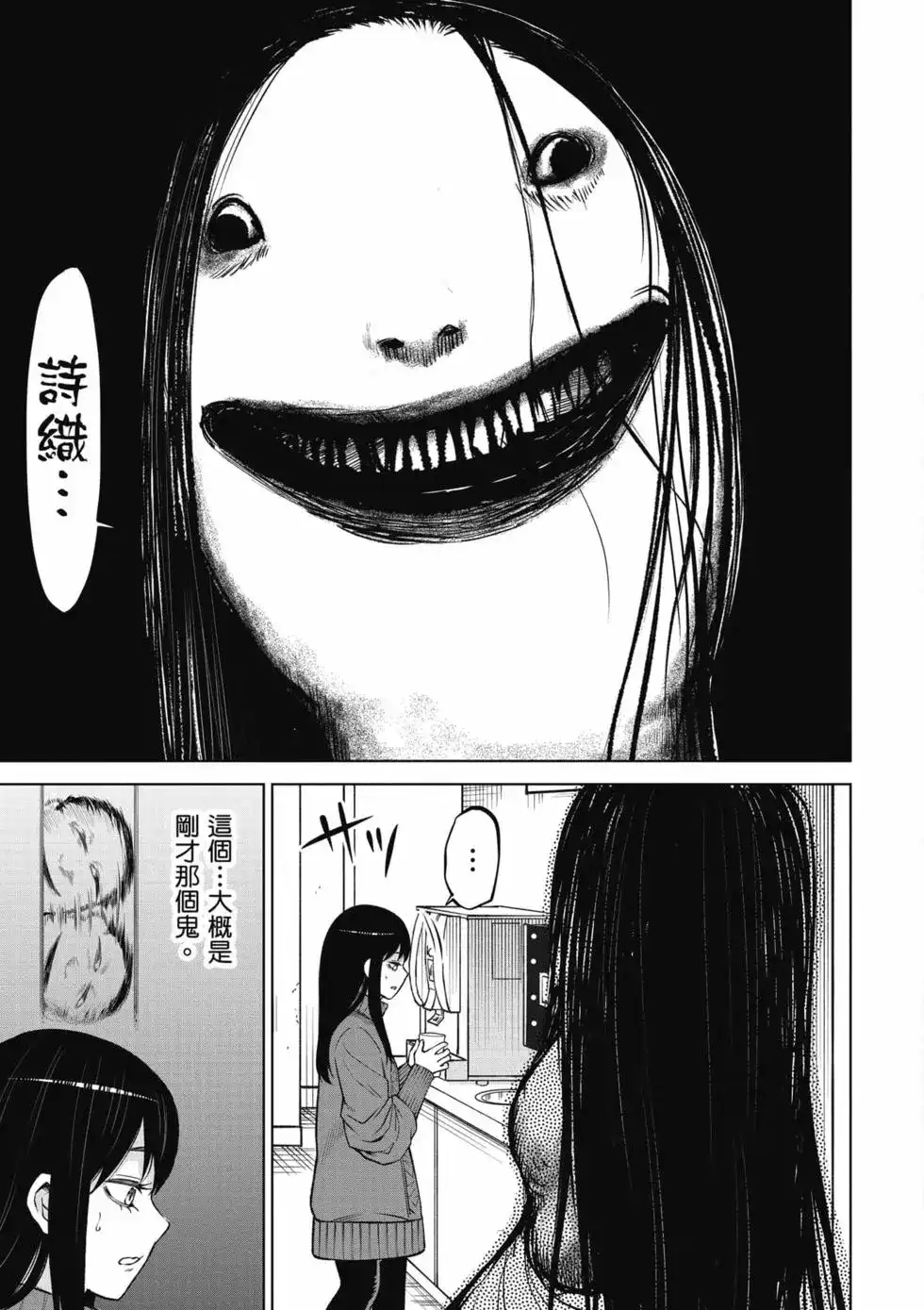 第178页