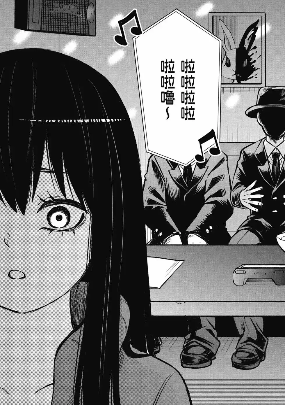 第182页