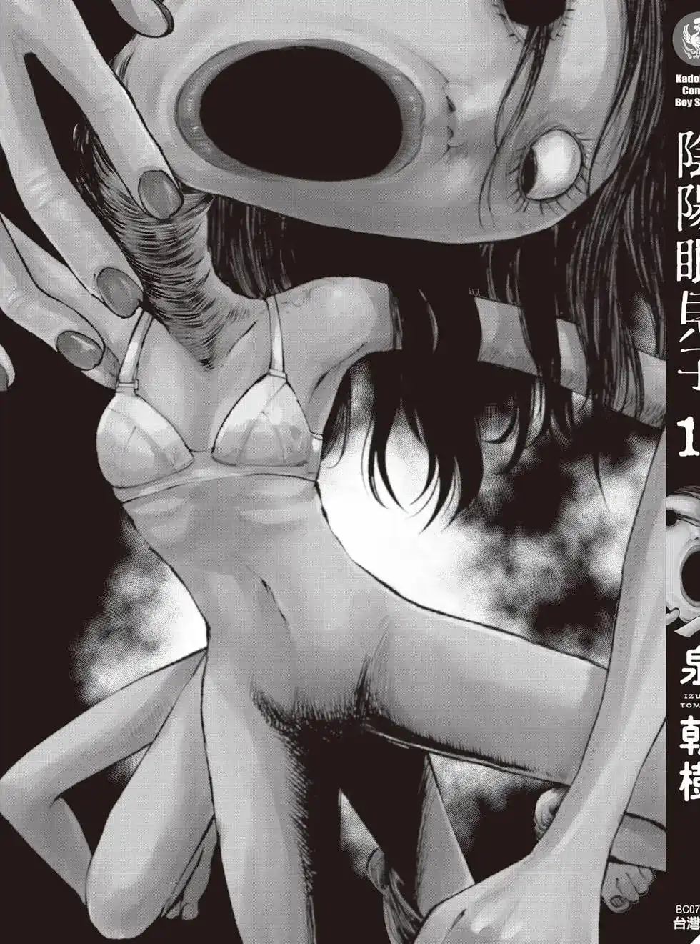 第198页
