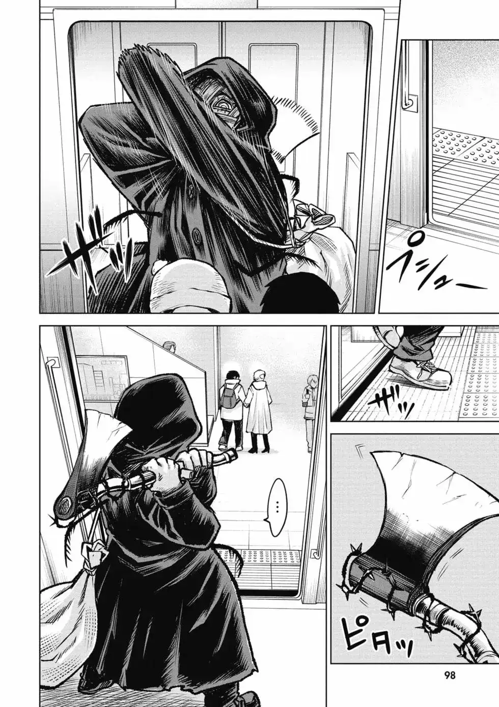 第99页