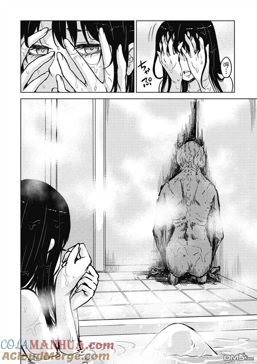 第107页