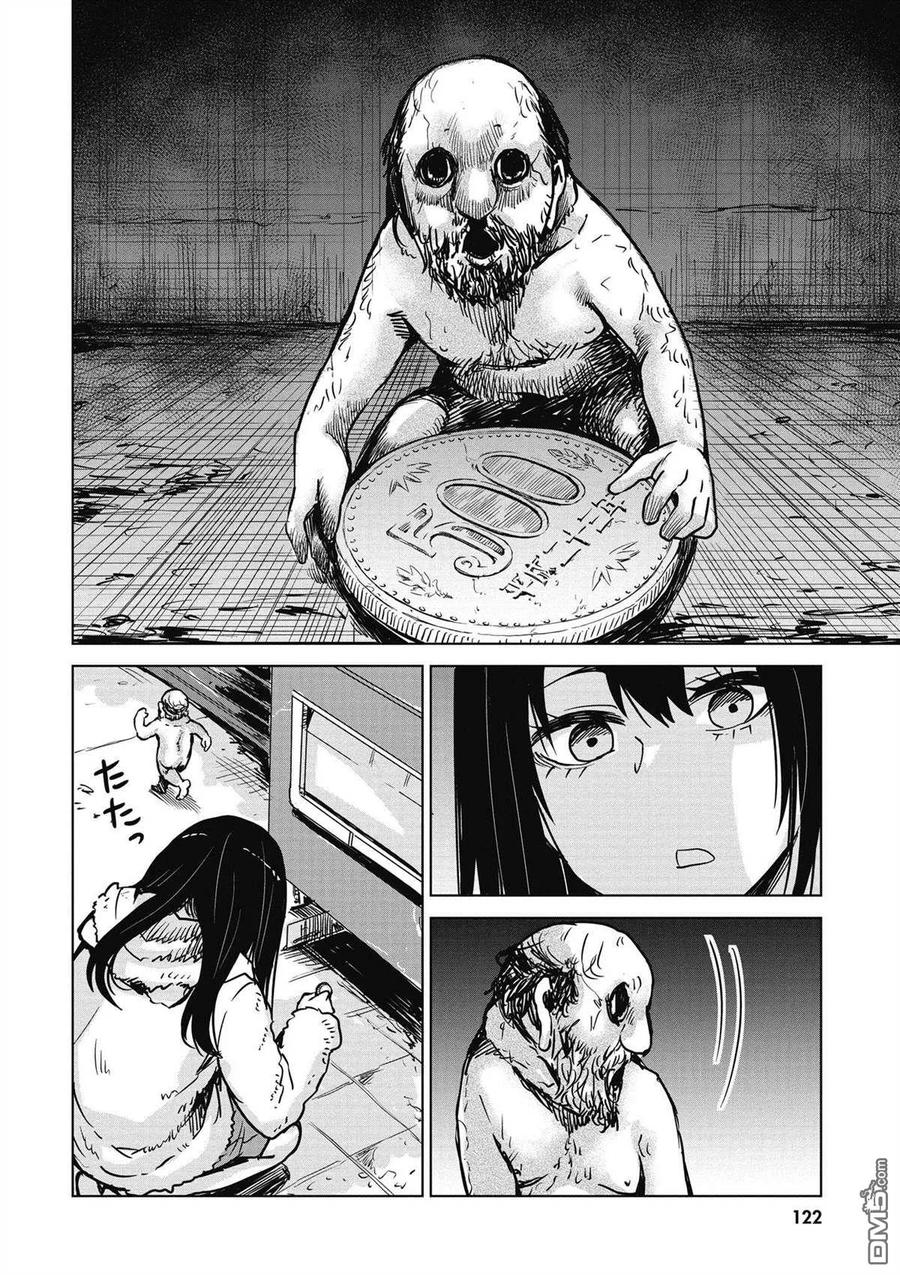 第113页