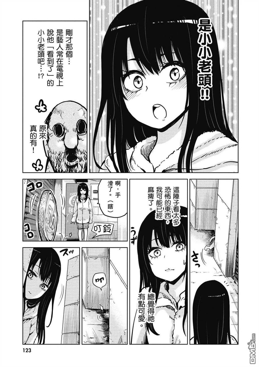 第114页