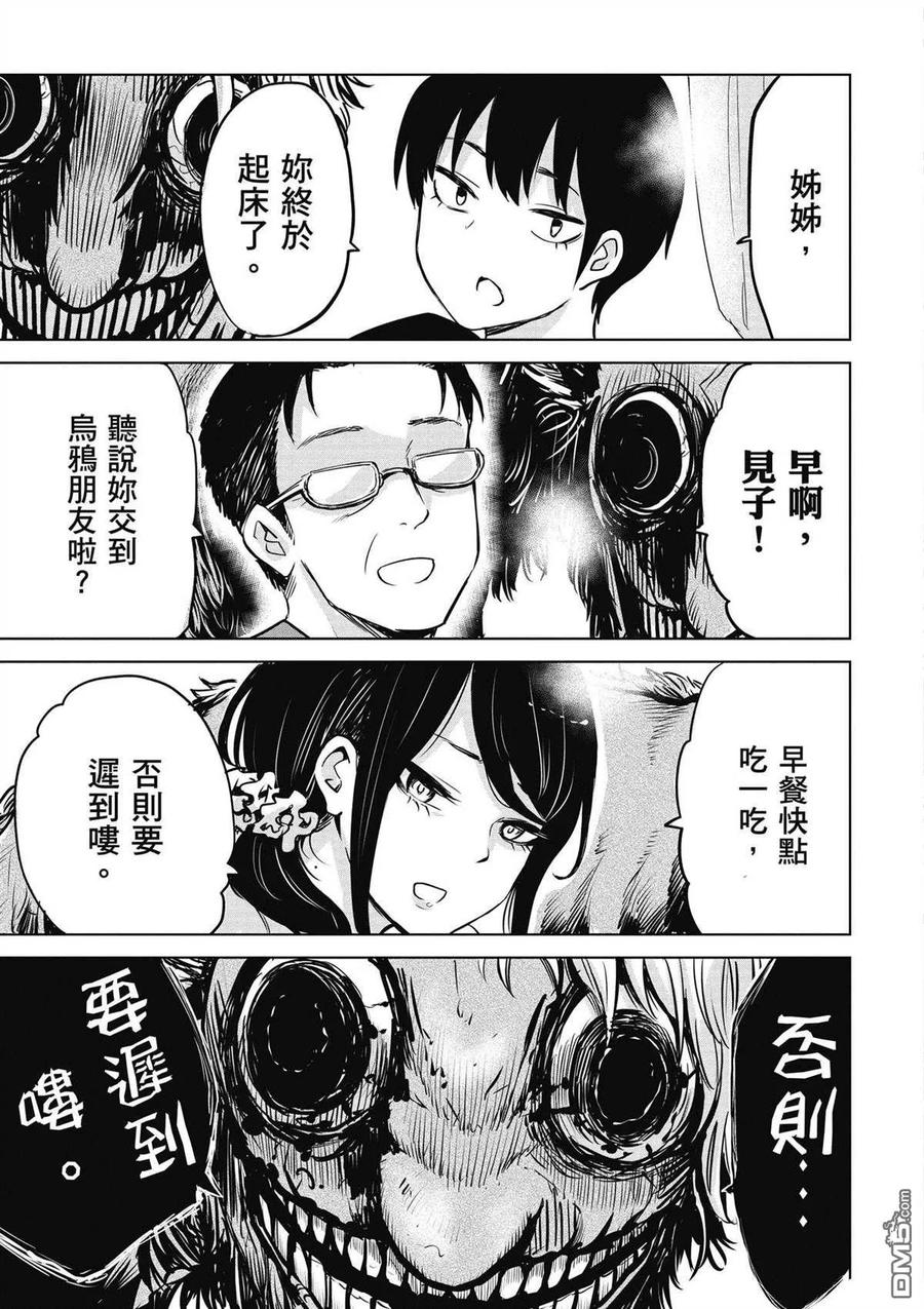 第126页