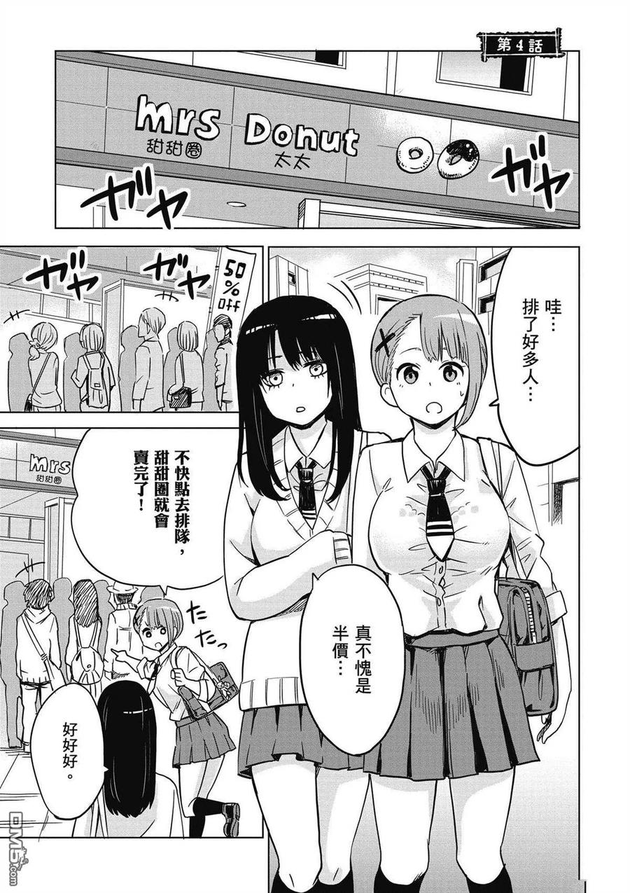 第41页