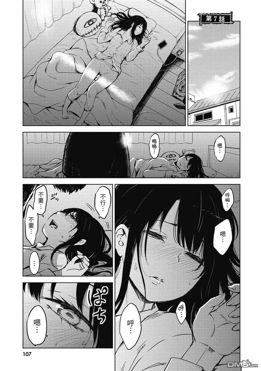 第98页