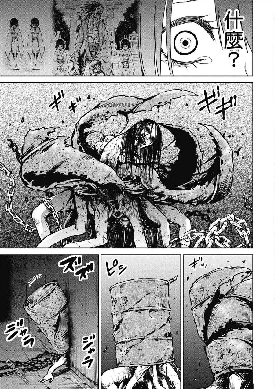 第102页