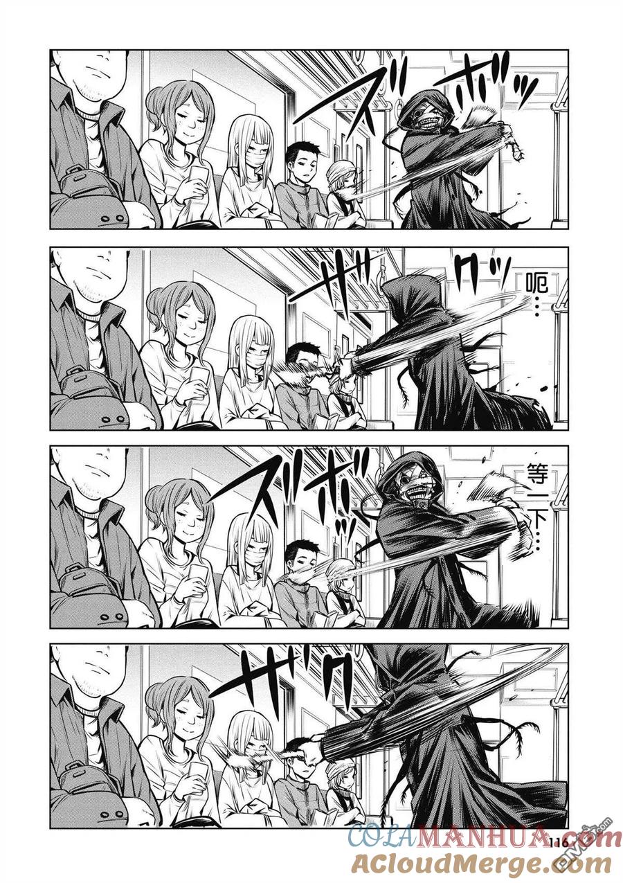 第116页