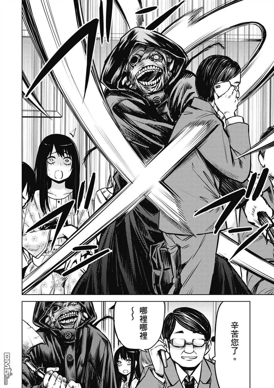 第118页