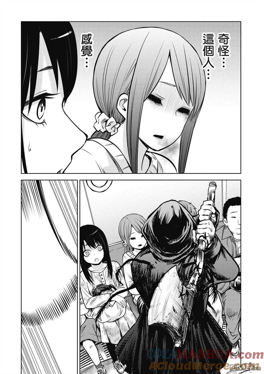 第120页