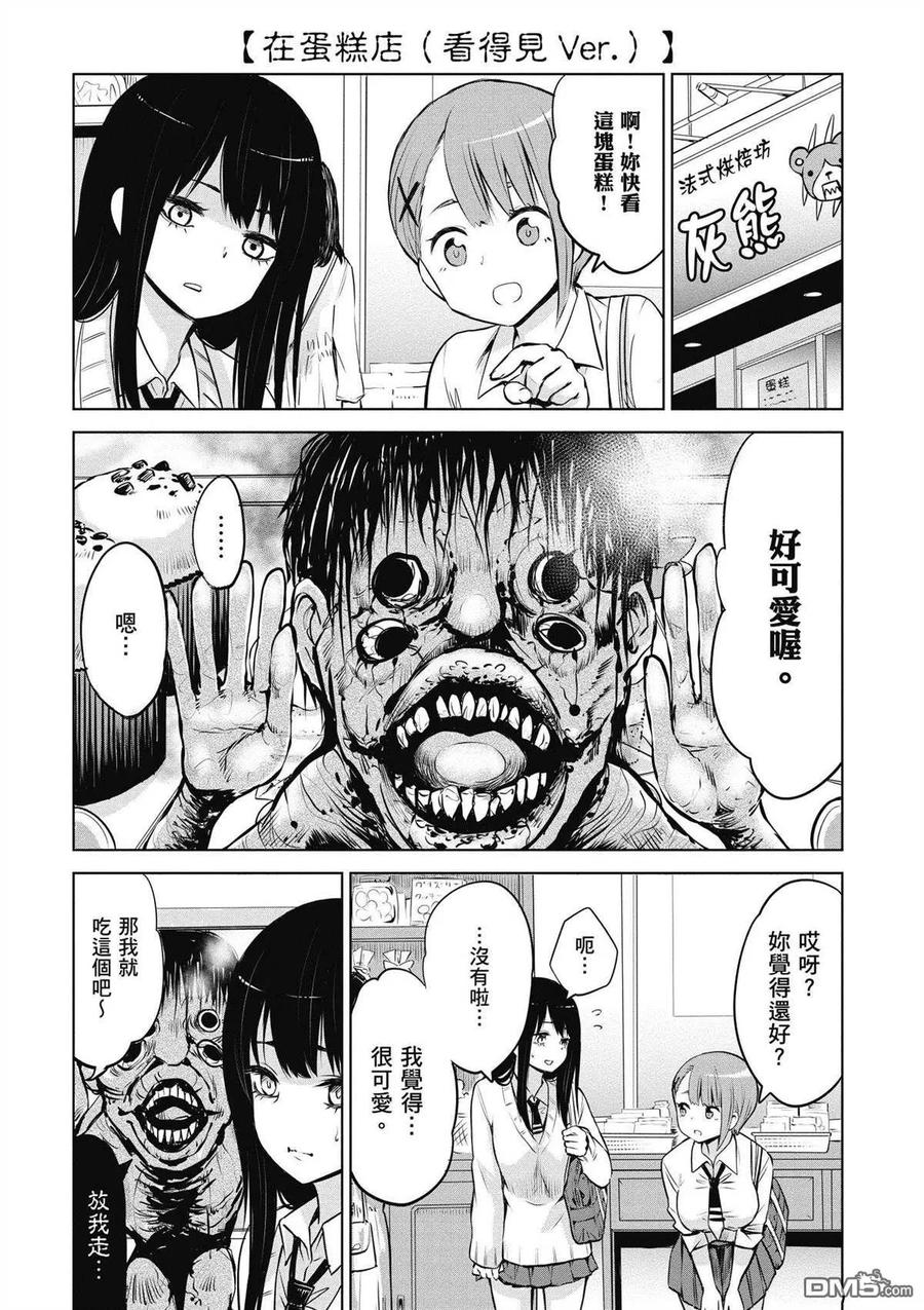 第149页