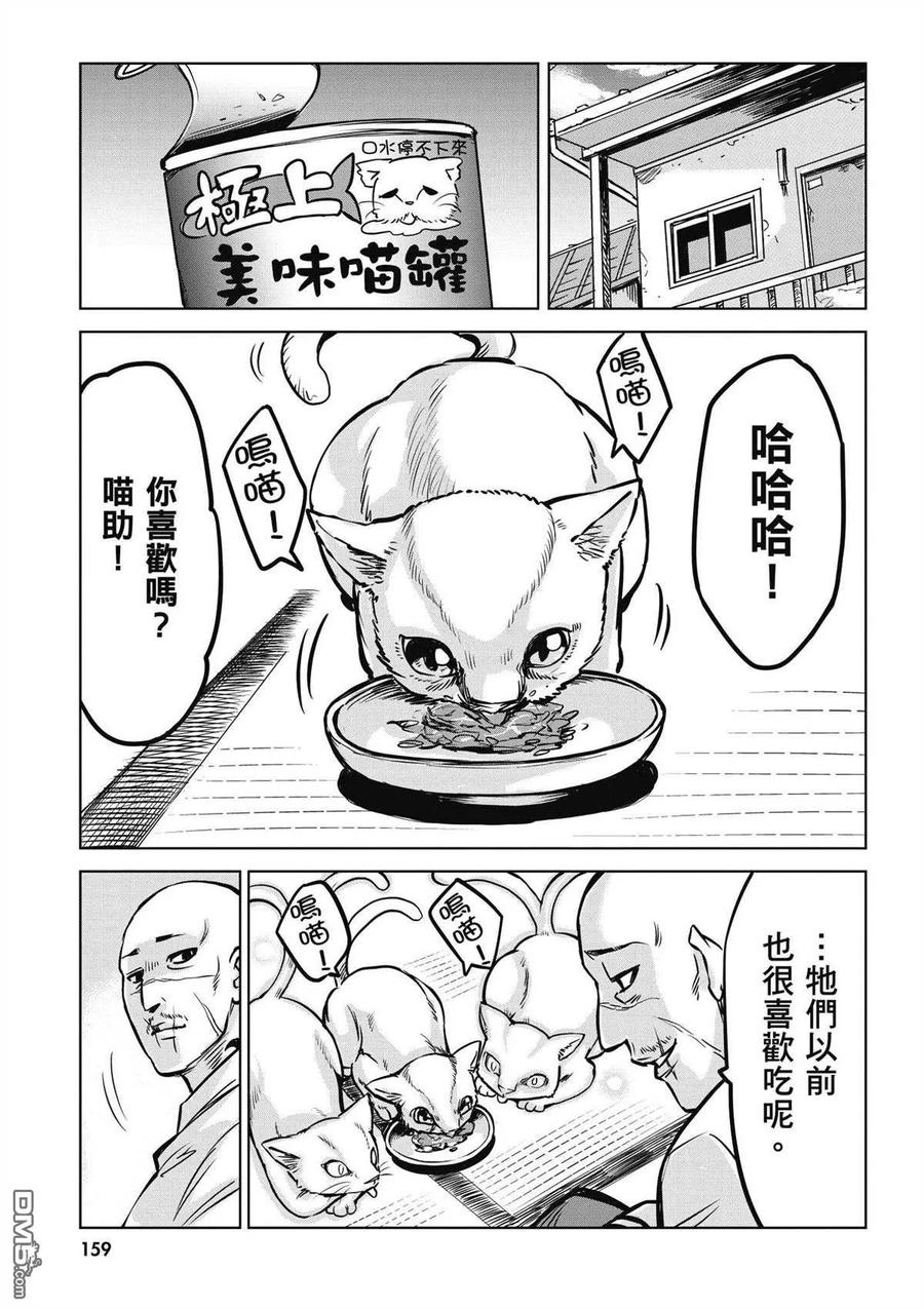第152页