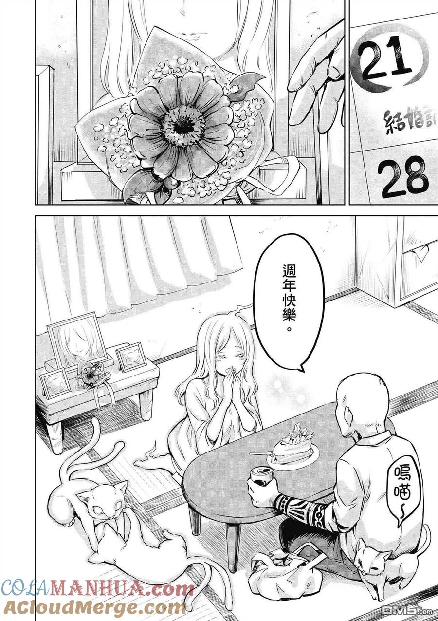 第153页
